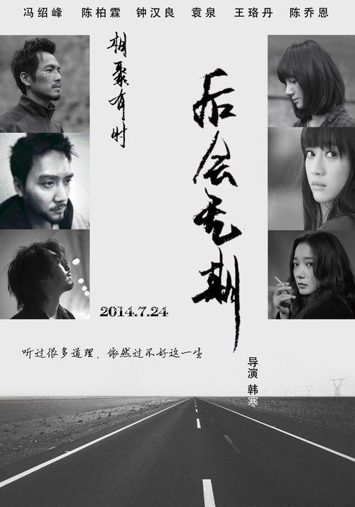 枫叶贺卡故事